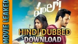 How to download Hello Taqdeer in hindi dubbing movie [upl. by Einafats]