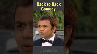 अबे तू  राजपाल यादव है तो हंस के दिखा😁🤣 Rajpal Yadav Funny  rajpalyadav comedy shorts [upl. by Galateah]