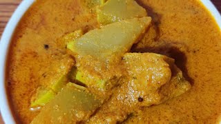 Bottle gourd sambar ಸೋರೆಕಾಯಿ ಸಾಂಬಾರ್ Tasty Sorekai sambar recipe in sangeethapakashale [upl. by Aryan]