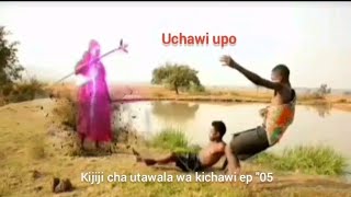 KIJIJI CHA UTAWALA WA KICHAWI EP quot05 seasonquot1 STARRING KINYONG MASAUT azamtvkenya movie africa [upl. by Sulihpoeht]