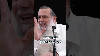 ההורים שלך לא חייבים לך כלום [upl. by Heyde]