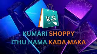 Kumarishoppy  How To Add Product  Franchise [upl. by Delly441]