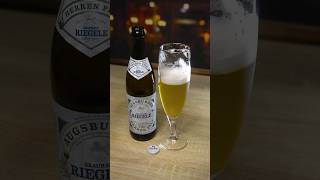 Німецьке пиво Augsburger Herren Pils від броварні Brauhaus Riegele craftbeer beer пиво [upl. by Eevets]