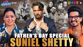 Beyond Movies Fathers Day Special With The Iconic Suniel Shetty [upl. by Nylzor974]