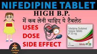 Nifedipine  Mechanism side effects and uses [upl. by Millda]