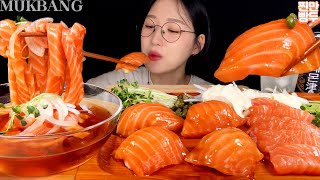 기분이 연어할 땐 연어파티🧡대왕연어초밥 연어국수 연어회 먹방 Salmon Noodles amp Sushi  KOREANFOOD MUKBANG ASMR [upl. by Giavani927]