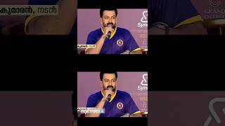 Prithviraj Latest TrollHema Committee IssueTroll Malayalam [upl. by Idzik]