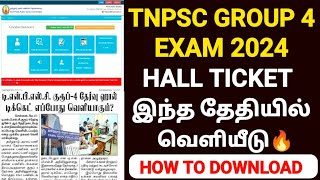 tnpsc group 4 hall ticket download 2024how to download tnpsc group 4 hall ticketgroup 4 hallticket [upl. by Adikam]