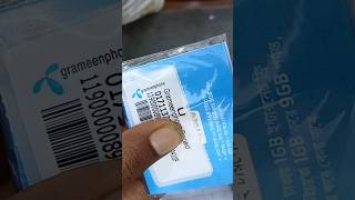 Smartphone amp 01711 Series SIM Unboxing from GPSHOP [upl. by Anoet]