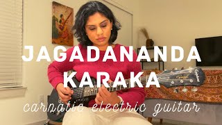 Jagadananda Karaka  Carnatic electric guitar [upl. by Mindy285]