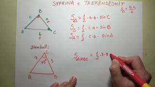 SYPRINA E TREKENDESHIT  MATEMATIKA 12 [upl. by Enovi188]