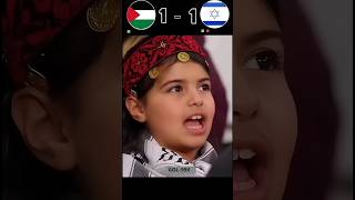 Palestine 🆚 Israel  World Cup  2030 Hd semifinal football match football goals shorts cr7 [upl. by Egor137]