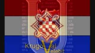 Hrvatska mladost Bosno moja [upl. by Torrie]