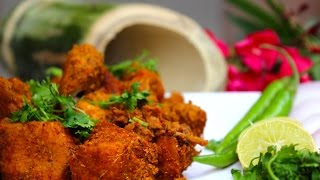 Andhra special Bamboo chickentribal food [upl. by Bibbie]