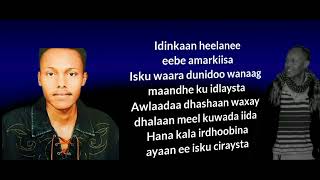 MAHAMUD AMOORE AAD ISU JECLAADA OFFICIAL VIDEO 2024 [upl. by Zebapda]