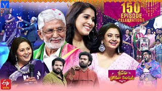 Sridevi Drama Company Latest Promo  Sunday 100 PM in Etvtelugu  11th February 2024  Rashmi [upl. by Tamaru998]