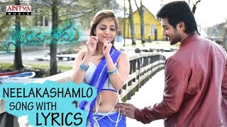 Noonogu MeesaloduYamadongaFull video song lyrics in teluguNtrTelugu lyrics tree [upl. by Bosch172]