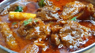 Mughlai Mutton Curry ❤️ Mutton Curry Without Curd  Eid Ki Dawat Special Recipe by Cook with Lubna [upl. by Anceline]