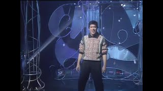 SHAKIN STEVENS  MERRY CHRISTMAS EVERYONE  TOP OF THE POPS  12TH DEC 1985 RESTORED [upl. by Otcefrep]