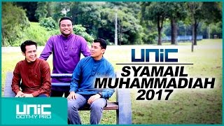 UNIC  Syamail Muhammadiah 2017 Official Lyric Video ᴴᴰ [upl. by Roosnam]