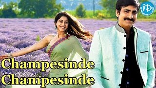 Power Movie  Champesinde Champesinde Song  Ravi Teja Hansika Regina [upl. by Scrivings148]