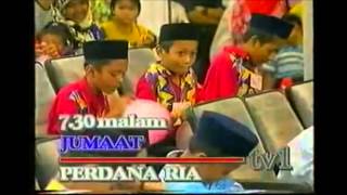 Promo Perdana Ria di TV1 1997 [upl. by Akinert]