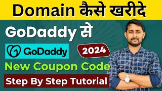 ✅How to Buy Domain From GoDaddy with Coupon Code 2024 🔥 Godaddy se Domain Kaise Kharide [upl. by Arhna]