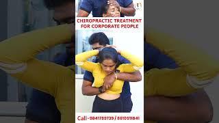 Chiropractic Treatment for Corporate People  Dr Vijay Non Surgical  Chiropractic Treatment [upl. by Eilama980]