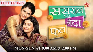 The Kashyap family ready  S1  Ep282  Sasural Genda Phool [upl. by Kuehn826]