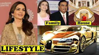 Nita Ambani Lifestyle 2024 Biography House Family Son Cars Age Husband Income Story Hindi [upl. by Akimihs]