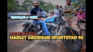 Riding 1200cc Harley Davidson Sportstar 48  Limited Edition  Guwahati  Vlog 19 [upl. by Ignacio]