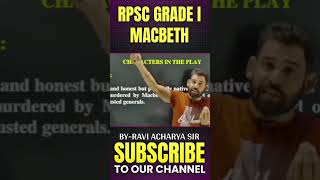 Macbeth Shakespeare mptetgrade2englishmptetgrade1english raviacharyaenglish [upl. by Aerdnwahs]