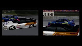 Gran Turismo 1  GT World Cup Cup Subaru Alcyone SVX S4 [upl. by Betthel317]