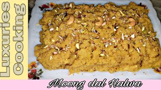 Moong Dal HalwaRecipe by Luxuries Cooking [upl. by Idmann]