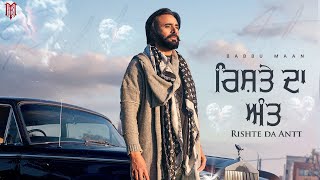 Babbu Maan  Rishte Da Antt  Full Song 2024 [upl. by Zephaniah]