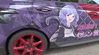 Baka Itasha at Doki Doki Manchester 2023 [upl. by Ire258]