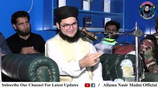 Allama Nasir Madni  Nuskha Nabwi Azmao Ameer Ho Jao Nasir Madni Bayan 2023 [upl. by Lewej414]