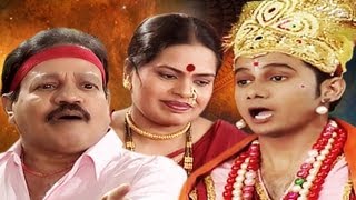 Pati Majhe Chhatripati  Latest Marathi Comedy Drama  Marathi Natak [upl. by Toh]