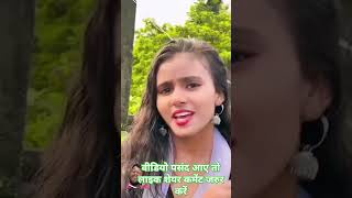 बालाजी यूट्यूब चैनलsong [upl. by Richella]