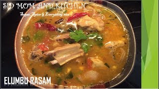 Elumbu Rasam in Tamil  Mutton bones Rasam in tamil  Mutton nenjellumbu soup [upl. by Tamra]