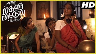 Magalir Mattum  Magalir Mattum Full Video Songs  Jyothika Video Songs  Ghibran Songs [upl. by Mulford]