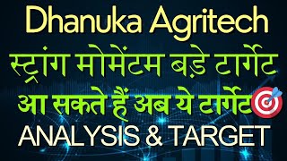 Dhanuka agritech share latest news  Dhanuka agritech share analysis  Dhanuka agritech target [upl. by Nalek]