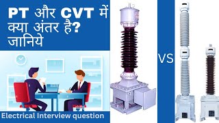 PT VS CVT potential Transformer vs Capacitive voltage Transformer👨‍🔧⚡💥👍 [upl. by Diandre420]