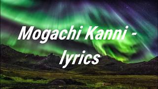 Mogachi Kanni Konkani Song  Lyrics [upl. by Sofko]