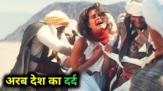 Sahara Film Explained in HindiUrdu Summarized हिन्दी  Old Hollywood Movie Hindi Explanation [upl. by Palumbo338]