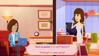 Apprendre le français et améliorer la prononciation  dialogue avec la traduction en arabe [upl. by Idid]