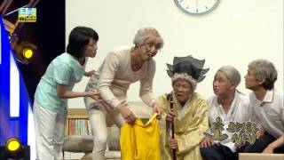 Fall in Comedy Choaging society 06 초고령화 시대 20130909 [upl. by Enra]