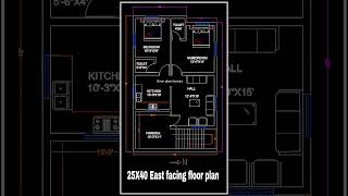 25’× 40’ House Plan  3BHK  25 by 40 Home Plan  2540 House Design with Car Parking houseplan [upl. by Akinuahs860]