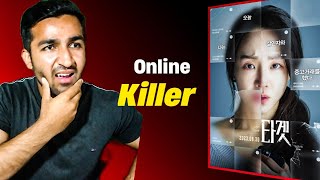 Target 2023 Movie Review  target review hindi  target trailer [upl. by Blanc]