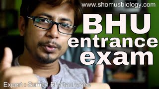 BHU entrance exam preparation for BSC and MSC courses [upl. by Oryaj]